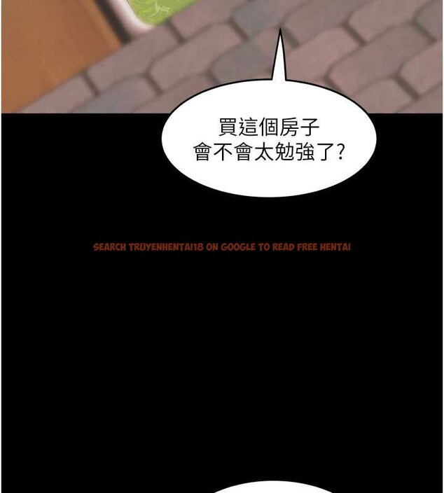 查看漫画大鳳村婦女會 - 最終話-女人何苦為難女人 - tymanga.com中的4204746图片 查看漫画大鳳村婦女會 - 最終話-女人何苦為難女人 - tymanga.com中的4204746图片