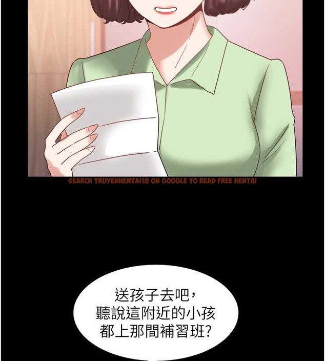 查看漫画大鳳村婦女會 - 最終話-女人何苦為難女人 - tymanga.com中的4204752图片 查看漫画大鳳村婦女會 - 最終話-女人何苦為難女人 - tymanga.com中的4204752图片