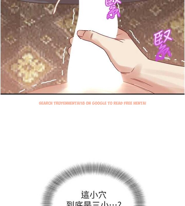 查看漫画大鳳村婦女會 - 最終話-女人何苦為難女人 - tymanga.com中的4204760图片 查看漫画大鳳村婦女會 - 最終話-女人何苦為難女人 - tymanga.com中的4204760图片