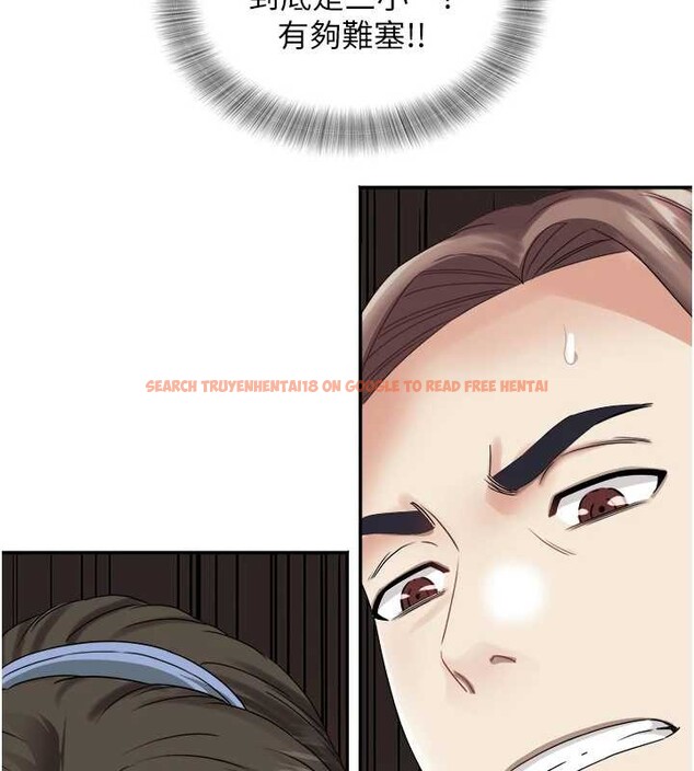 查看漫画大鳳村婦女會 - 最終話-女人何苦為難女人 - tymanga.com中的4204761图片 查看漫画大鳳村婦女會 - 最終話-女人何苦為難女人 - tymanga.com中的4204761图片