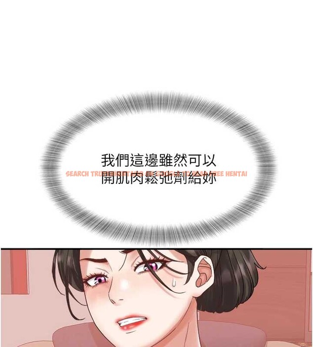 查看漫画大鳳村婦女會 - 最終話-女人何苦為難女人 - tymanga.com中的4204765图片 查看漫画大鳳村婦女會 - 最終話-女人何苦為難女人 - tymanga.com中的4204765图片