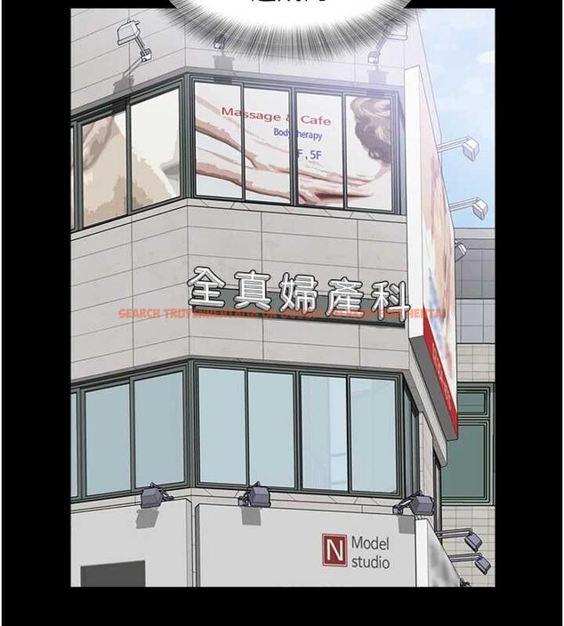 查看漫画大鳳村婦女會 - 最終話-女人何苦為難女人 - tymanga.com中的4204767图片 查看漫画大鳳村婦女會 - 最終話-女人何苦為難女人 - tymanga.com中的4204767图片