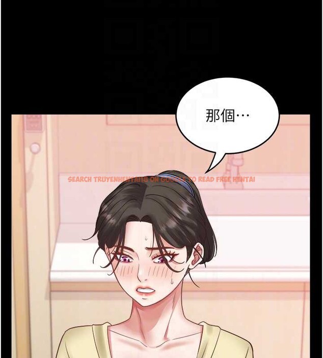 查看漫画大鳳村婦女會 - 最終話-女人何苦為難女人 - tymanga.com中的4204770图片 查看漫画大鳳村婦女會 - 最終話-女人何苦為難女人 - tymanga.com中的4204770图片