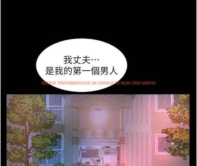 查看漫画大鳳村婦女會 - 最終話-女人何苦為難女人 - tymanga.com中的4204772图片 查看漫画大鳳村婦女會 - 最終話-女人何苦為難女人 - tymanga.com中的4204772图片