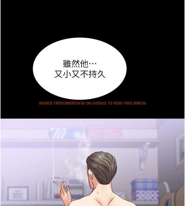 查看漫画大鳳村婦女會 - 最終話-女人何苦為難女人 - tymanga.com中的4204792图片 查看漫画大鳳村婦女會 - 最終話-女人何苦為難女人 - tymanga.com中的4204792图片