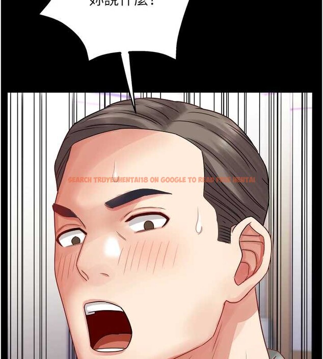 查看漫画大鳳村婦女會 - 最終話-女人何苦為難女人 - tymanga.com中的4204800图片 查看漫画大鳳村婦女會 - 最終話-女人何苦為難女人 - tymanga.com中的4204800图片