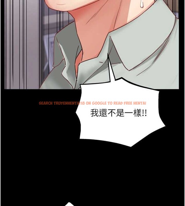 查看漫画大鳳村婦女會 - 最終話-女人何苦為難女人 - tymanga.com中的4204801图片 查看漫画大鳳村婦女會 - 最終話-女人何苦為難女人 - tymanga.com中的4204801图片