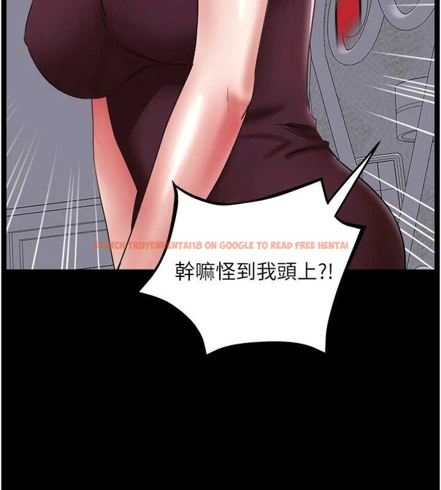 查看漫画大鳳村婦女會 - 最終話-女人何苦為難女人 - tymanga.com中的4204804图片 查看漫画大鳳村婦女會 - 最終話-女人何苦為難女人 - tymanga.com中的4204804图片