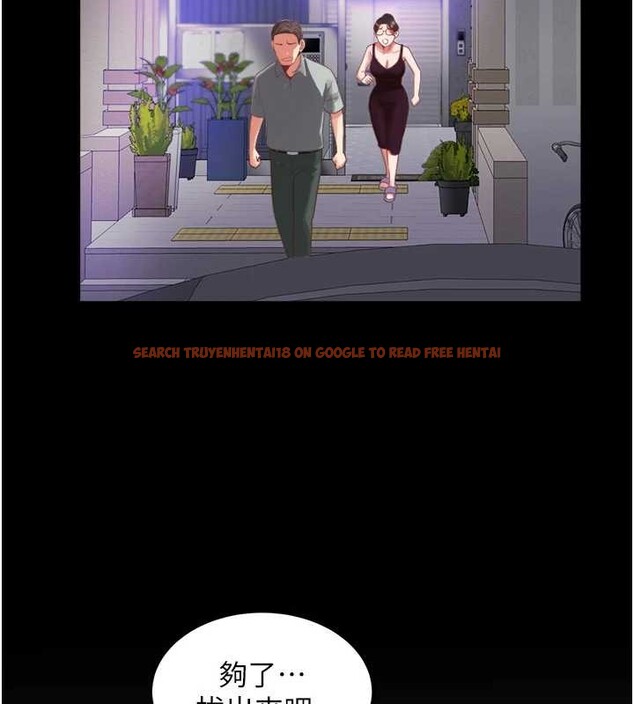 查看漫画大鳳村婦女會 - 最終話-女人何苦為難女人 - tymanga.com中的4204807图片 查看漫画大鳳村婦女會 - 最終話-女人何苦為難女人 - tymanga.com中的4204807图片