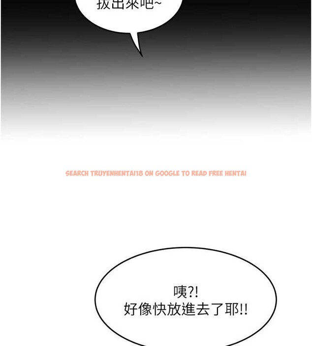 查看漫画大鳳村婦女會 - 最終話-女人何苦為難女人 - tymanga.com中的4204808图片 查看漫画大鳳村婦女會 - 最終話-女人何苦為難女人 - tymanga.com中的4204808图片