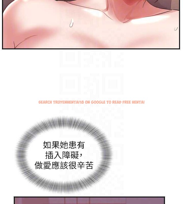 查看漫画大鳳村婦女會 - 最終話-女人何苦為難女人 - tymanga.com中的4204810图片 查看漫画大鳳村婦女會 - 最終話-女人何苦為難女人 - tymanga.com中的4204810图片