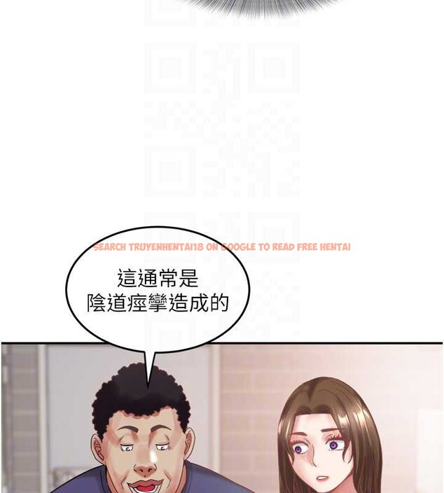 查看漫画大鳳村婦女會 - 最終話-女人何苦為難女人 - tymanga.com中的4204812图片 查看漫画大鳳村婦女會 - 最終話-女人何苦為難女人 - tymanga.com中的4204812图片