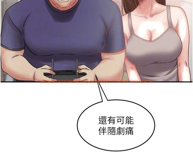 查看漫画大鳳村婦女會 - 最終話-女人何苦為難女人 - tymanga.com中的4204813图片 查看漫画大鳳村婦女會 - 最終話-女人何苦為難女人 - tymanga.com中的4204813图片