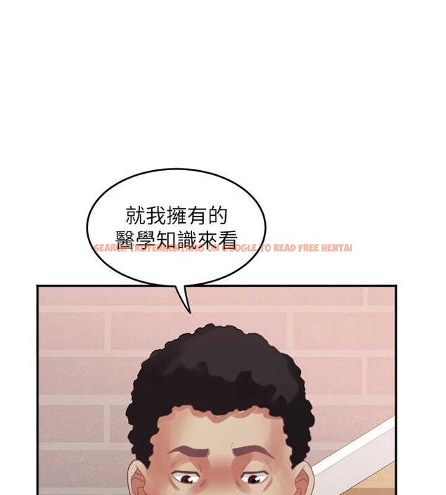 查看漫画大鳳村婦女會 - 最終話-女人何苦為難女人 - tymanga.com中的4204816图片 查看漫画大鳳村婦女會 - 最終話-女人何苦為難女人 - tymanga.com中的4204816图片