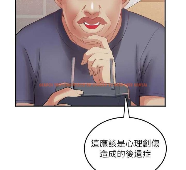 查看漫画大鳳村婦女會 - 最終話-女人何苦為難女人 - tymanga.com中的4204817图片 查看漫画大鳳村婦女會 - 最終話-女人何苦為難女人 - tymanga.com中的4204817图片