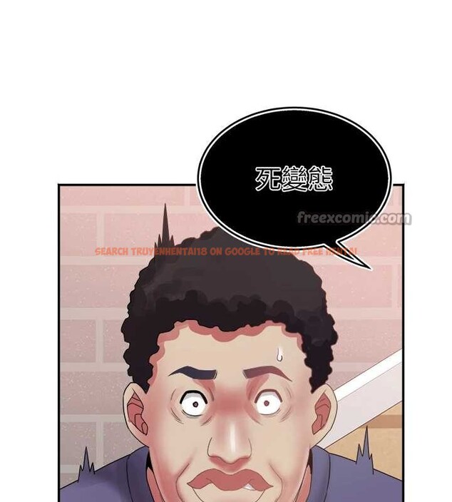 查看漫画大鳳村婦女會 - 最終話-女人何苦為難女人 - tymanga.com中的4204819图片 查看漫画大鳳村婦女會 - 最終話-女人何苦為難女人 - tymanga.com中的4204819图片