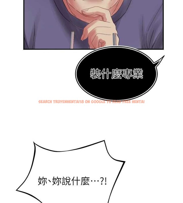 查看漫画大鳳村婦女會 - 最終話-女人何苦為難女人 - tymanga.com中的4204820图片 查看漫画大鳳村婦女會 - 最終話-女人何苦為難女人 - tymanga.com中的4204820图片