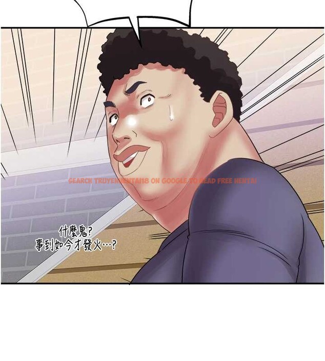 查看漫画大鳳村婦女會 - 最終話-女人何苦為難女人 - tymanga.com中的4204821图片 查看漫画大鳳村婦女會 - 最終話-女人何苦為難女人 - tymanga.com中的4204821图片