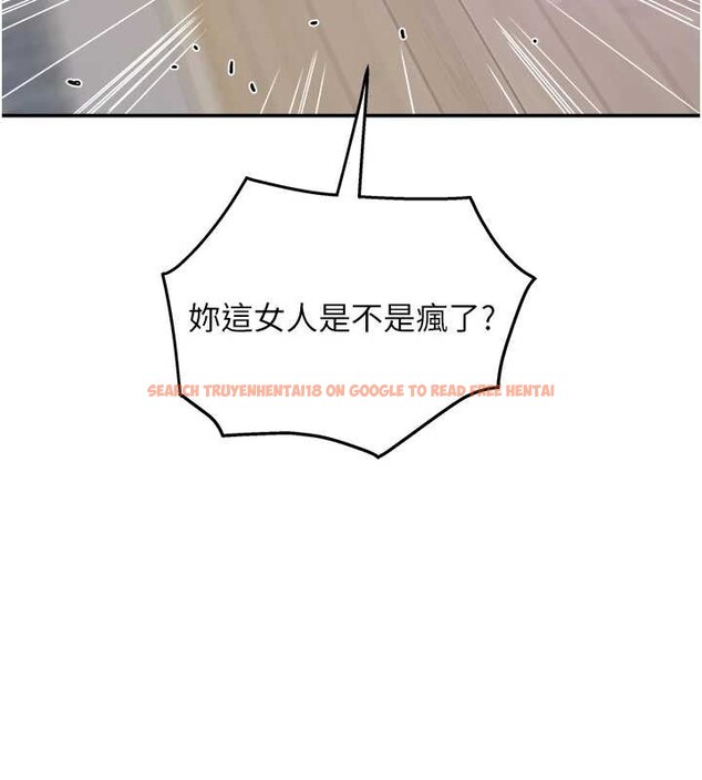 查看漫画大鳳村婦女會 - 最終話-女人何苦為難女人 - tymanga.com中的4204828图片 查看漫画大鳳村婦女會 - 最終話-女人何苦為難女人 - tymanga.com中的4204828图片