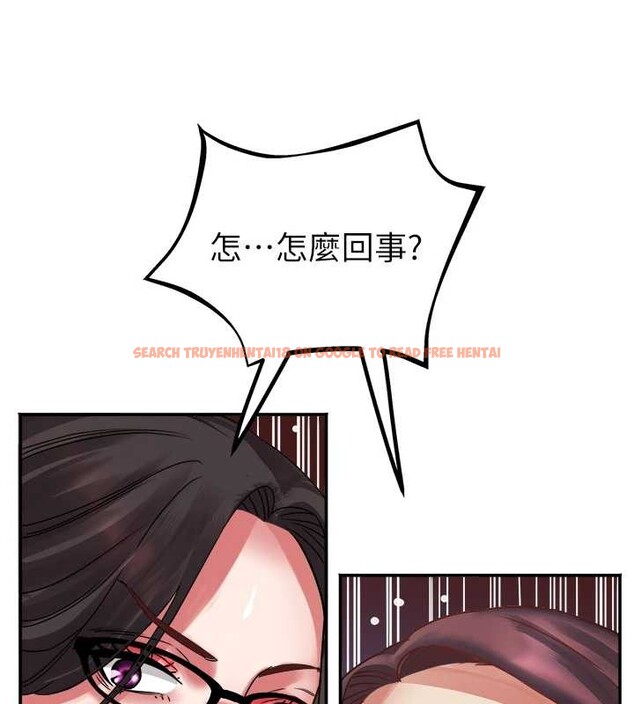 查看漫画大鳳村婦女會 - 最終話-女人何苦為難女人 - tymanga.com中的4204835图片 查看漫画大鳳村婦女會 - 最終話-女人何苦為難女人 - tymanga.com中的4204835图片