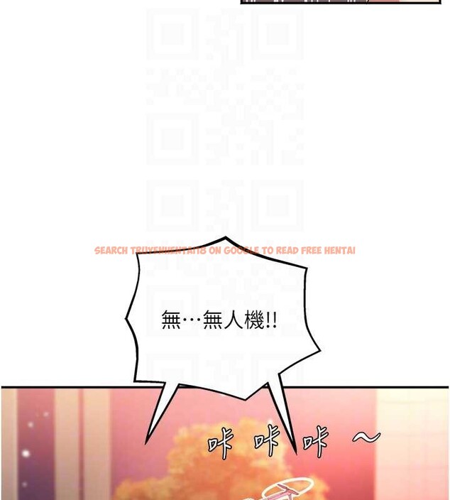 查看漫画大鳳村婦女會 - 最終話-女人何苦為難女人 - tymanga.com中的4204837图片 查看漫画大鳳村婦女會 - 最終話-女人何苦為難女人 - tymanga.com中的4204837图片