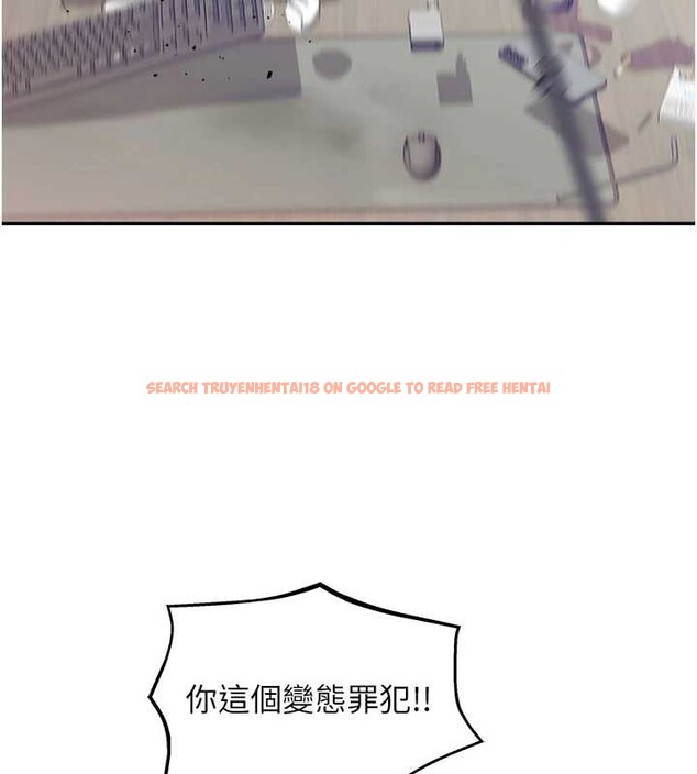 查看漫画大鳳村婦女會 - 最終話-女人何苦為難女人 - tymanga.com中的4204843图片 查看漫画大鳳村婦女會 - 最終話-女人何苦為難女人 - tymanga.com中的4204843图片