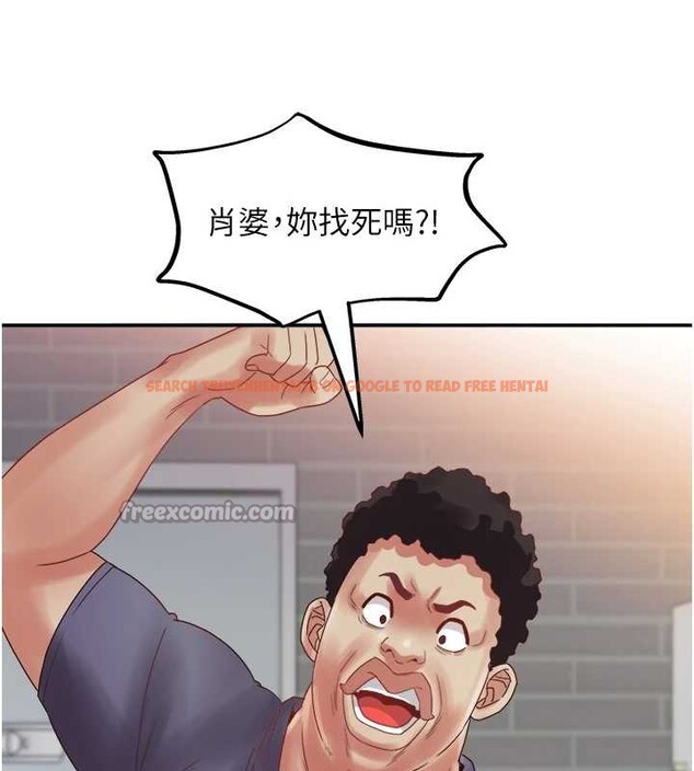 查看漫画大鳳村婦女會 - 最終話-女人何苦為難女人 - tymanga.com中的4204847图片 查看漫画大鳳村婦女會 - 最終話-女人何苦為難女人 - tymanga.com中的4204847图片