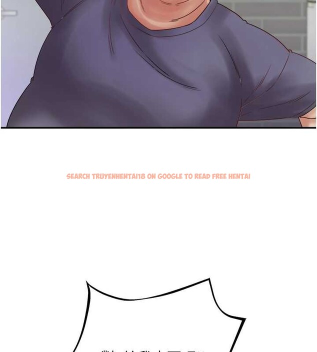 查看漫画大鳳村婦女會 - 最終話-女人何苦為難女人 - tymanga.com中的4204848图片 查看漫画大鳳村婦女會 - 最終話-女人何苦為難女人 - tymanga.com中的4204848图片