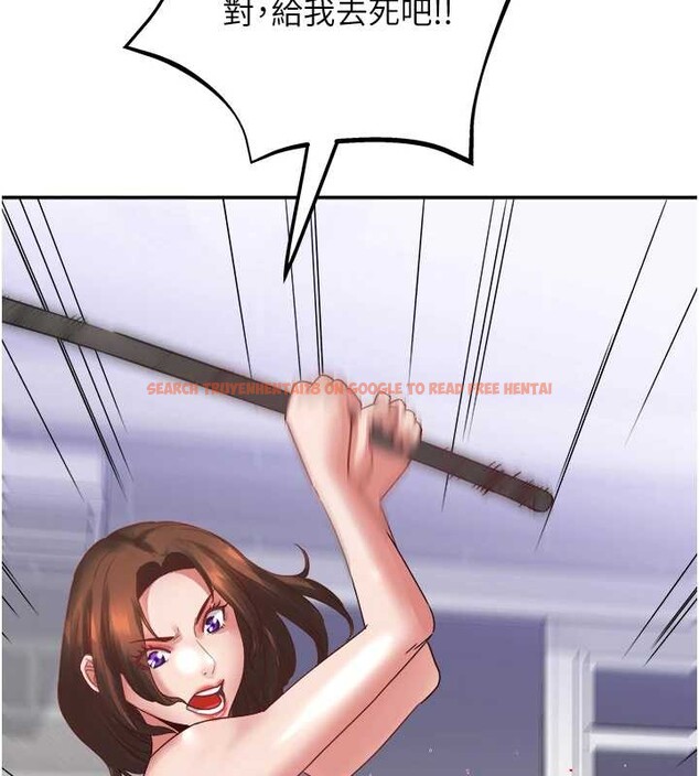 查看漫画大鳳村婦女會 - 最終話-女人何苦為難女人 - tymanga.com中的4204849图片 查看漫画大鳳村婦女會 - 最終話-女人何苦為難女人 - tymanga.com中的4204849图片