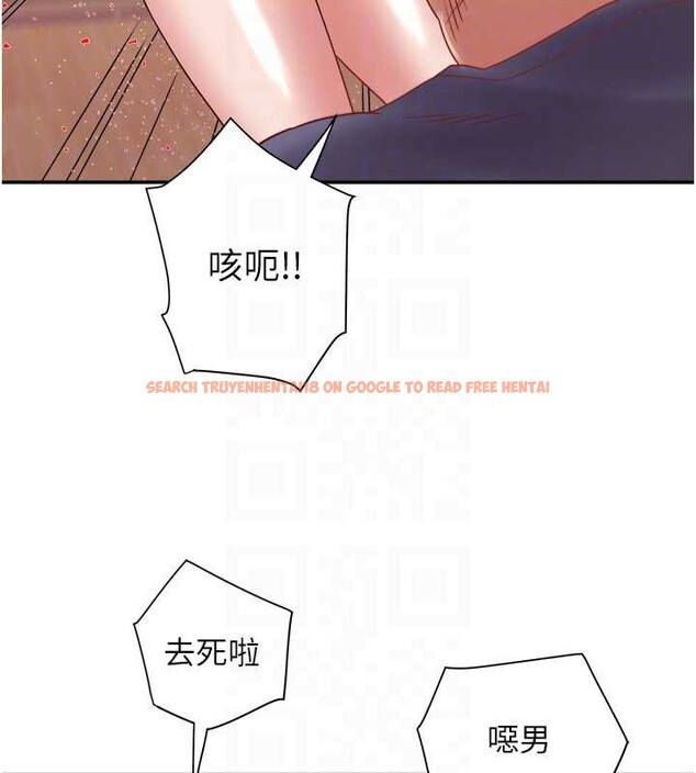 查看漫画大鳳村婦女會 - 最終話-女人何苦為難女人 - tymanga.com中的4204851图片 查看漫画大鳳村婦女會 - 最終話-女人何苦為難女人 - tymanga.com中的4204851图片