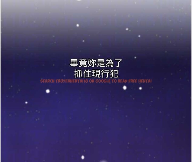 查看漫画大鳳村婦女會 - 最終話-女人何苦為難女人 - tymanga.com中的4204854图片 查看漫画大鳳村婦女會 - 最終話-女人何苦為難女人 - tymanga.com中的4204854图片