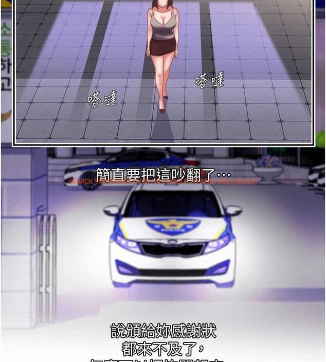 查看漫画大鳳村婦女會 - 最終話-女人何苦為難女人 - tymanga.com中的4204856图片 查看漫画大鳳村婦女會 - 最終話-女人何苦為難女人 - tymanga.com中的4204856图片