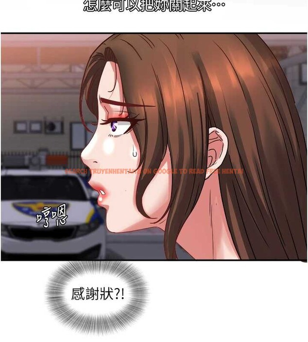 查看漫画大鳳村婦女會 - 最終話-女人何苦為難女人 - tymanga.com中的4204857图片 查看漫画大鳳村婦女會 - 最終話-女人何苦為難女人 - tymanga.com中的4204857图片