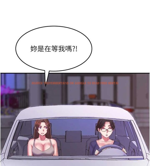 查看漫画大鳳村婦女會 - 最終話-女人何苦為難女人 - tymanga.com中的4204863图片 查看漫画大鳳村婦女會 - 最終話-女人何苦為難女人 - tymanga.com中的4204863图片