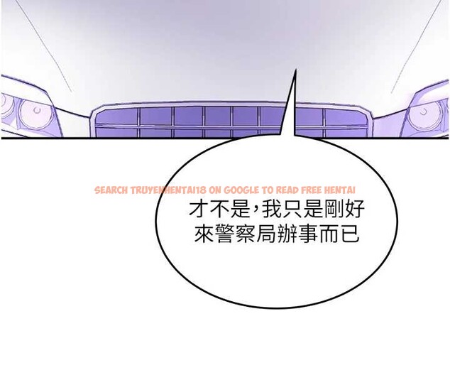 查看漫画大鳳村婦女會 - 最終話-女人何苦為難女人 - tymanga.com中的4204864图片 查看漫画大鳳村婦女會 - 最終話-女人何苦為難女人 - tymanga.com中的4204864图片