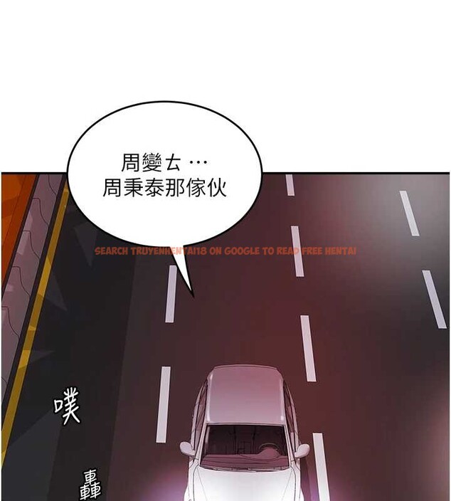 查看漫画大鳳村婦女會 - 最終話-女人何苦為難女人 - tymanga.com中的4204865图片 查看漫画大鳳村婦女會 - 最終話-女人何苦為難女人 - tymanga.com中的4204865图片