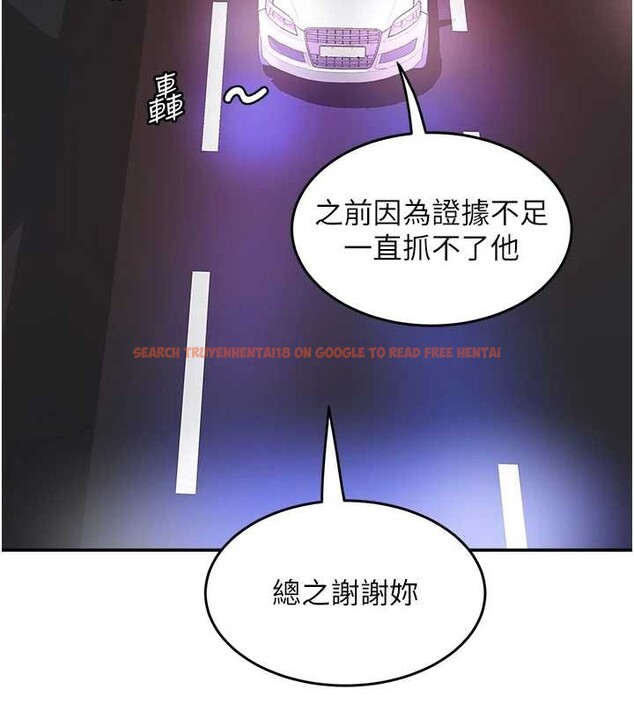 查看漫画大鳳村婦女會 - 最終話-女人何苦為難女人 - tymanga.com中的4204866图片 查看漫画大鳳村婦女會 - 最終話-女人何苦為難女人 - tymanga.com中的4204866图片