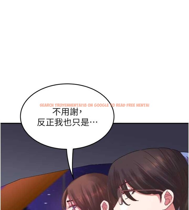 查看漫画大鳳村婦女會 - 最終話-女人何苦為難女人 - tymanga.com中的4204867图片 查看漫画大鳳村婦女會 - 最終話-女人何苦為難女人 - tymanga.com中的4204867图片