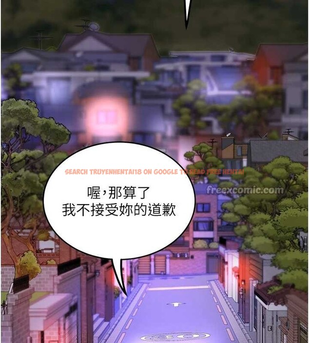 查看漫画大鳳村婦女會 - 最終話-女人何苦為難女人 - tymanga.com中的4204871图片 查看漫画大鳳村婦女會 - 最終話-女人何苦為難女人 - tymanga.com中的4204871图片