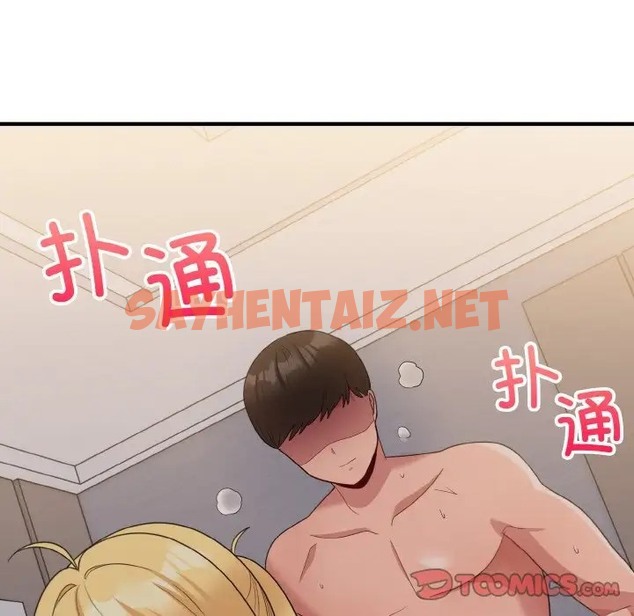 查看漫画打臉的告白 - 第11話 - sayhentaiz.net中的2023395图片