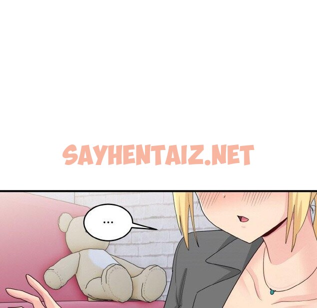 查看漫画打臉的告白 - 第19話 - sayhentaiz.net中的2556328图片