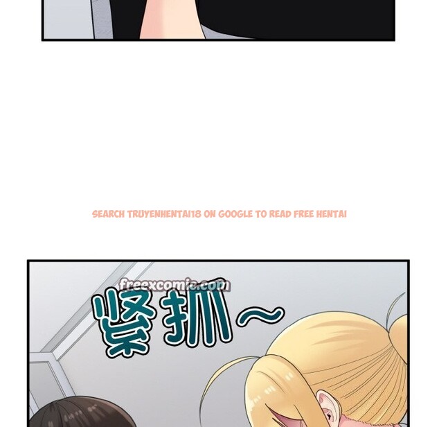 查看漫画打臉的告白 - 第28話 - sayhentaiz.net中的2805313图片