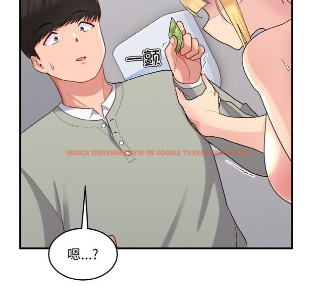 查看漫画打臉的告白 - 第28話 - sayhentaiz.net中的2805314图片