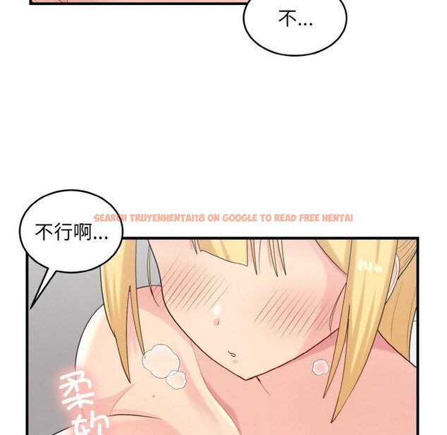 查看漫画打臉的告白 - 第28話 - sayhentaiz.net中的2805323图片