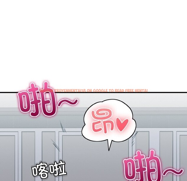 查看漫画打臉的告白 - 第28話 - sayhentaiz.net中的2805328图片