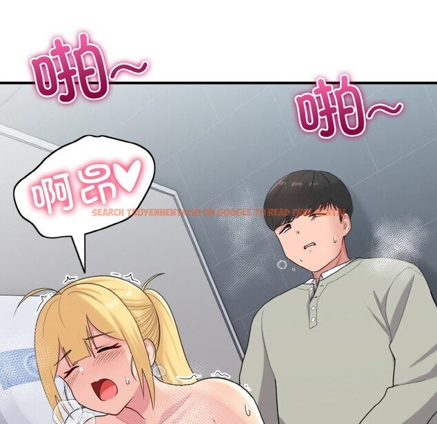 查看漫画打臉的告白 - 第28話 - sayhentaiz.net中的2805331图片
