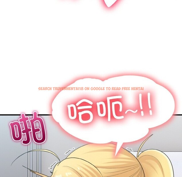查看漫画打臉的告白 - 第28話 - sayhentaiz.net中的2805338图片