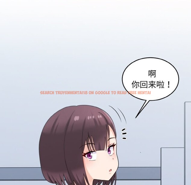 查看漫画打臉的告白 - 第28話 - sayhentaiz.net中的2805358图片