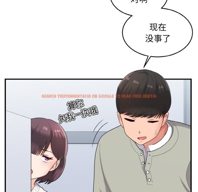 查看漫画打臉的告白 - 第28話 - sayhentaiz.net中的2805360图片