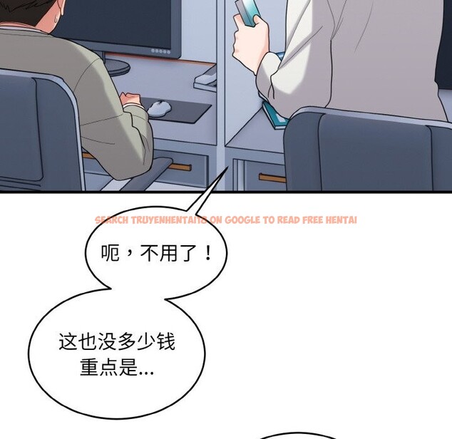 查看漫画打臉的告白 - 第28話 - sayhentaiz.net中的2805363图片
